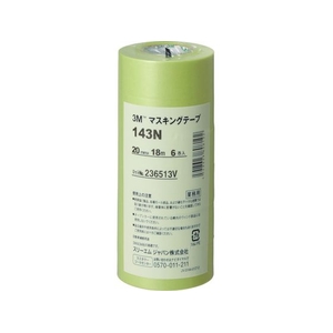 3M マスキングテープ 143N 20mmX18m 6巻入り 143N 20 FC701UJ-7566140-イメージ1