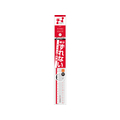 ソニック ナノピタ 直線定規 30cm リバーシブル F945155-SK-7503
