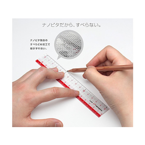 ソニック ナノピタ 直線定規 30cm リバーシブル F945155-SK-7503-イメージ2