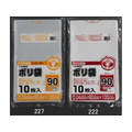 エスコ 90L ごみ袋( 透明／10枚) FCJ162N-EA995AD-227