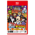 日本コロムビア もしかして?おばけの射的屋 for Nintendo Switch 2【Switch 2】 POTPACBWA