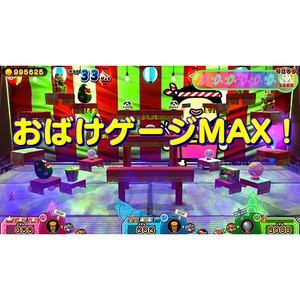 日本コロムビア もしかして?おばけの射的屋 for Nintendo Switch 2【Switch 2】 POTPACBWA-イメージ6