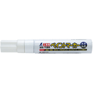 シンワ測定 建築用筆記用具　工事用ペイントマーカー　太字　丸芯　白 78547-イメージ2