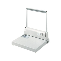 ライオン事務器 強力多穴パンチ 穿孔能力30枚 HP-32 FCP2951-20188HP-32