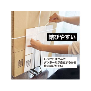 ケミカルジャパン はさんで運べるダンボールストッカー ブラック FCC7688-DS-B-イメージ5