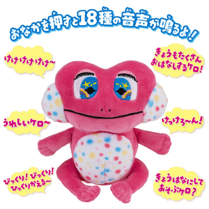 バンダイ おはなしだいすき!おしゃべりけけちゃま ｵﾊﾅｼﾀﾞｲｽｷｵｼﾔﾍﾞﾘｹｹﾁﾔﾏ-イメージ2