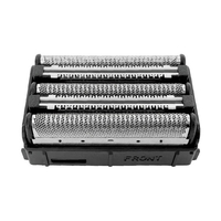 イズミ 替刃(シェーバー:IZF-V855用) SS-V855