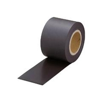 トラスコ中山 TRUSCO　マグネットロール　糊なし　t1．5mmX巾25mmX10m TMG15-25-10