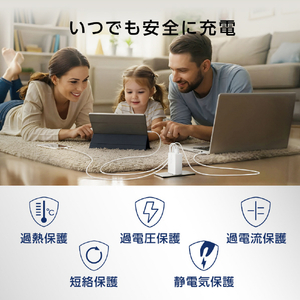 ASUS ASUS 100W USB-C GaN Charger ホワイト AC100032C1AGANCHARGERWHUS-イメージ12