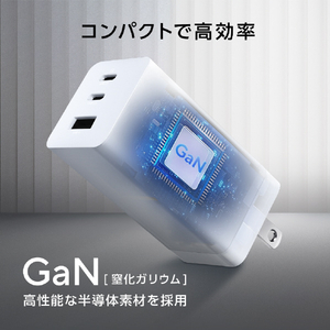 ASUS ASUS 100W USB-C GaN Charger ホワイト AC100032C1AGANCHARGERWHUS-イメージ8