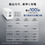ASUS ASUS 100W USB-C GaN Charger ホワイト AC100032C1AGANCHARGERWHUS-イメージ11