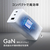 ASUS ASUS 100W USB-C GaN Charger ホワイト AC100032C1AGANCHARGERWHUS-イメージ8