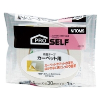ニトムズ カーペット用両面テープS FC173GJ-3355853