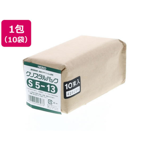 シモジマ クリスタルパック 130×50mm S5-13 100枚*10袋 FCV3246-6750400-イメージ1