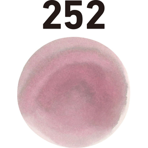 セーラー万年筆 万年筆用ボトルインク INK STUDIO 染料 20mL 252 FCK785A-131300252-イメージ4