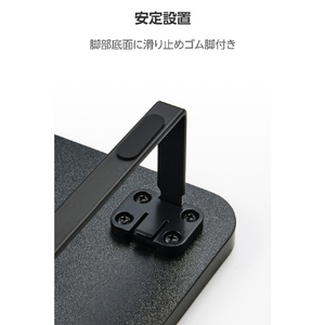 エレコム モニタースタンド(高さ8cm/フルキーボード収納対応) ブラック PCA-DPSW5908BK-イメージ7