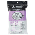 三菱 抗菌紙パック MP25