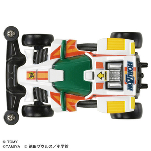 タカラトミー トミカプレミアムunlimited ダッシュ!四駆郎 ミニ四駆 ダッシュ0号・地平(ホライゾン) PﾄﾐｶULTﾖﾝｸﾛｳﾀﾞﾂｼﾕ0ﾎﾗｲｿﾞﾝ-イメージ2