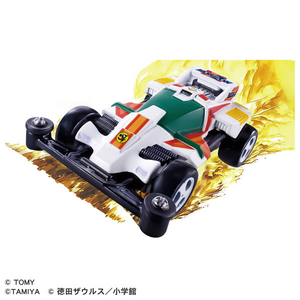 タカラトミー トミカプレミアムunlimited ダッシュ!四駆郎 ミニ四駆 ダッシュ0号・地平(ホライゾン) PﾄﾐｶULTﾖﾝｸﾛｳﾀﾞﾂｼﾕ0ﾎﾗｲｿﾞﾝ-イメージ3