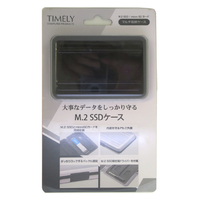 タイムリー M2BOX-ALBK M．2 SSDアルミ収納ボックス ブラック
