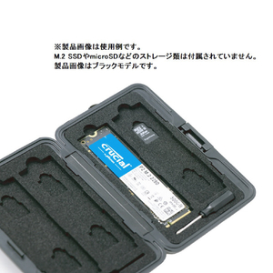 タイムリー M．2 SSDアルミ収納ボックス ブラック M2BOX-ALBK-イメージ4