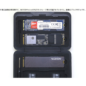 タイムリー M．2 SSDアルミ収納ボックス ブラック M2BOX-ALBK-イメージ5