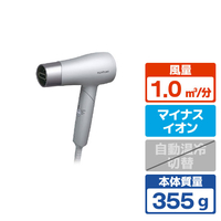 コイズミ ドライヤー グレー KDD-0030/H