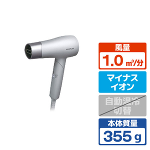 コイズミ ドライヤー グレー KDD-0030/H-イメージ1