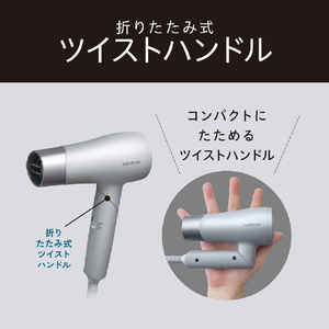 コイズミ ドライヤー グレー KDD-0030/H-イメージ10