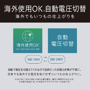 コイズミ ドライヤー グレー KDD-0030/H-イメージ6