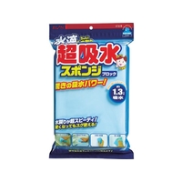 アイオン 超吸水スポンジブロック 1.3L FC129HX-3853501