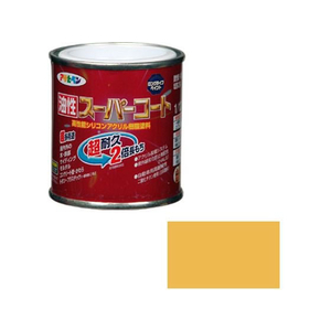 アサヒペン 油性スーパーコート 1／12L シトラスイエロー FC348NV-イメージ1