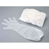 オカモト イージーグローブ ロングサイズ 50枚入 706 25～30μ FC352LW-7748730