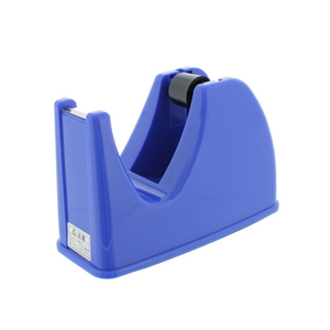 Forestway テープカッター 大巻・小巻両用タイプ 青 F815269-FRW-757575-イメージ2