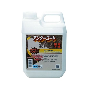 インダストリーコーワ カチオン型アンダーコート下地材 2kg FC894HX-1954752-イメージ1