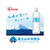 アイリスオーヤマ 富士山の天然水 500ml FC297PK-310786-イメージ2