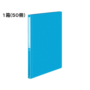 コクヨ PPフラットファイル〈POSITY〉A4タテ ライトブルー 50冊 1箱(50冊) F820904-P3ﾌ-P10-5NLB-イメージ1