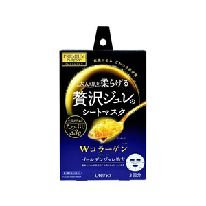 ウテナ プレミアムプレサ ゴールデンジュレマスクCO 3回分(33g×3枚入) FC546MN-25-イメージ1