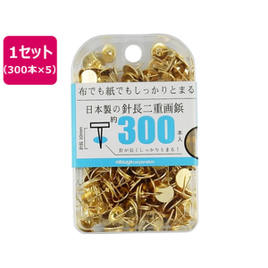 ミツヤ 足長画鋲 300本×5 FC132SJ-BX2-NL-イメージ1