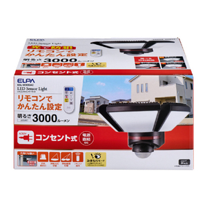 エルパ コンセント式 3灯センサーライト リモコン付 ESL-W3003AC-イメージ6