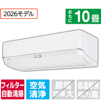 東芝 「工事代金別」 10畳 フィルター自動清掃 エアコン e angle select 大清快 V-DZシリーズ RAS-V281E6DZWS