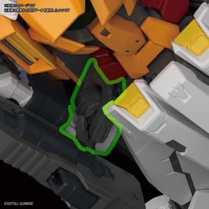 バンダイスピリッツ MG 1/100 ガンダムキュリオス MGｶﾞﾝﾀﾞﾑｷﾕﾘｵｽ-イメージ6