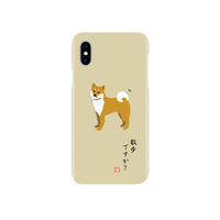 abbi FRIENDS iPhone XS/X用ケース ABF14547I58