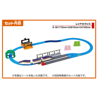 タカラトミー ﾚﾝｹﾂE8ｹｲﾂﾊﾞｻﾌﾐｷﾘｾﾂﾄﾂｳｼﾞﾖｳ プラレール 連結!E8系つばさ