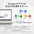 ASUS Chromebook CM15 (CM1505) ミスティグリーン CM1505CM4A-8128GR-イメージ12