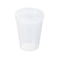 エンテック ポリプロコップ(小) (ナチュラル) FC73300-NO.1701N