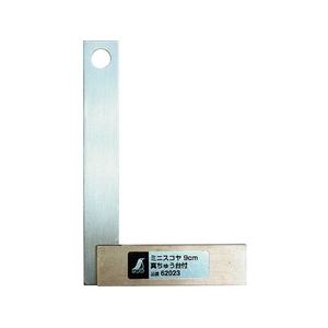 シンワ測定 ミニスコヤ 真ちゅう台付 9cm 131.5156 FC228JG-4046226-イメージ1