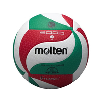 モルテン フリスタテック 軽量バレーボール5000 FCE870S-V4M5000L