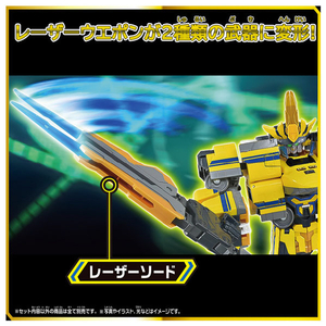 タカラトミー プラレール SGX10 シンカリオン ドクターイエロー SGX10ｼﾝｶﾘｵﾝﾄﾞｸﾀ-ｲｴﾛ--イメージ11