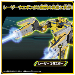 タカラトミー プラレール SGX10 シンカリオン ドクターイエロー SGX10ｼﾝｶﾘｵﾝﾄﾞｸﾀ-ｲｴﾛ--イメージ12